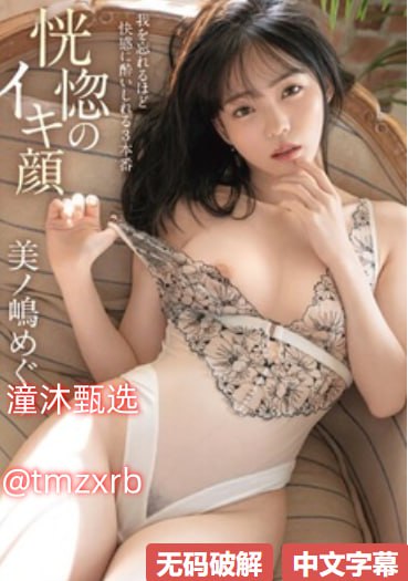 久久欧美与黑人双交男男-bd蓝光碟完整版在线观看
