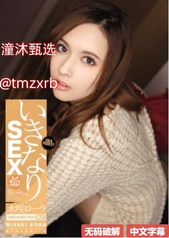 男女爽爽爽爽永久免费视频-高清正片国语版高清