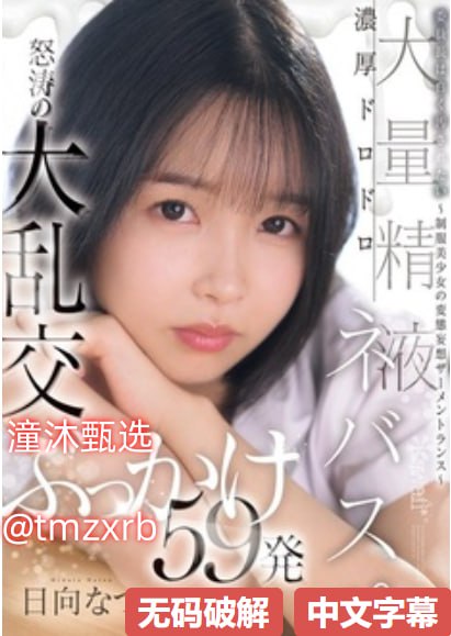 cao死你-无删减全集高清电影在线